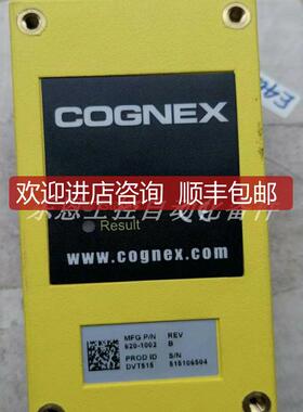 询价DVT515 康耐视 相机询价
