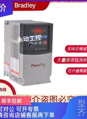 询价AB 22B-B5P0N104 22B-B8P0C104 22B-B8P0F104 22B-B询价