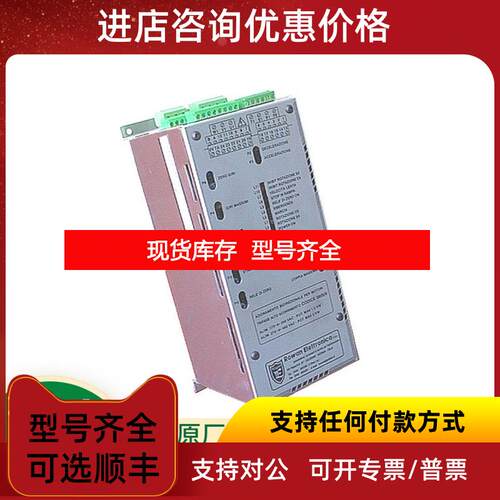 询价ROWAN电阻 电机驱动控制器 过滤器询价