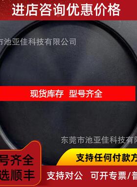 询价DALSA达尔萨 P3-87-12K04-01-R  询价