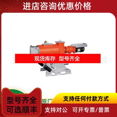询价CRI-MAN螺旋压榨分离器 螺旋轴询价