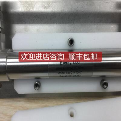 询价Exergy 01415-01 Shell and Tube Heat Exchanger 1/2询价