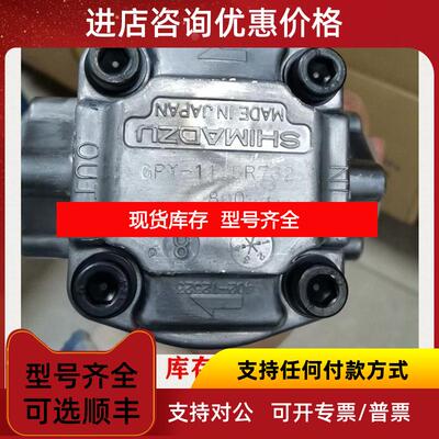 询价SGP1A16R363 SGP1A32R084 SGP2A25F1H1R593询价