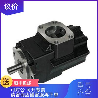 询价丹尼逊叶片泵T6C 010 1R03 B1,叶片泵T6C 017 1R02 B1泵询价