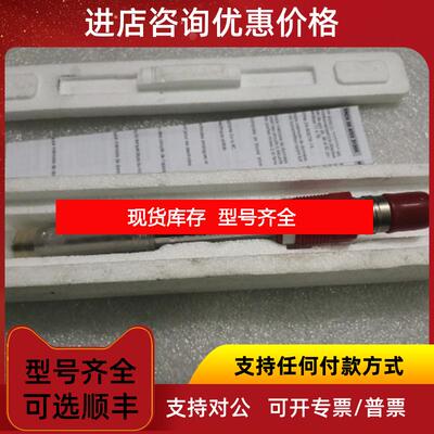 询价METTLER TOLEDO梅特勒 inpro4260i/SG/120/pt1000 52询价