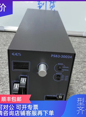询价CCS光源LFV3-35IR2-940  LED灯箱PFBR系列PFB2-20SW-询价