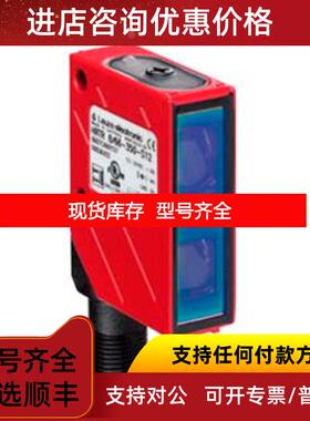 询价HT25CI0/PX-M12  HT25CL1/2N  HT25CL1/2N-200-M1询价