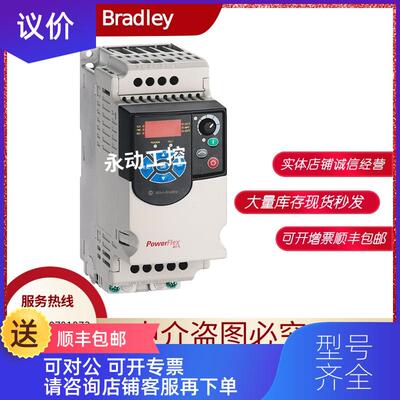 询价22F-D2P5N103 22F-D4P2N103 22F-D6P0N103 22F-D8P7询价