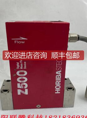 询价HORIBA STEC Z500 DIGITAL MASS FLOW DEVICE SEC-Z522询价