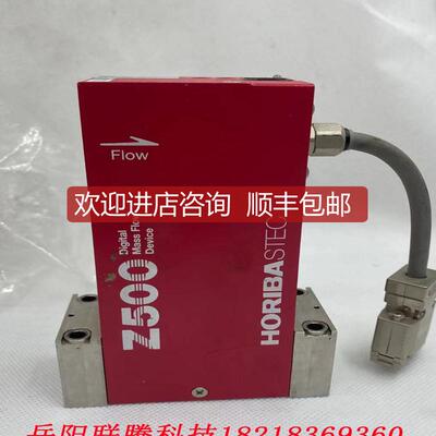询价HORIBA STEC Z500 DIGITAL MASS FLOW DEVICE SEC-Z522询价
