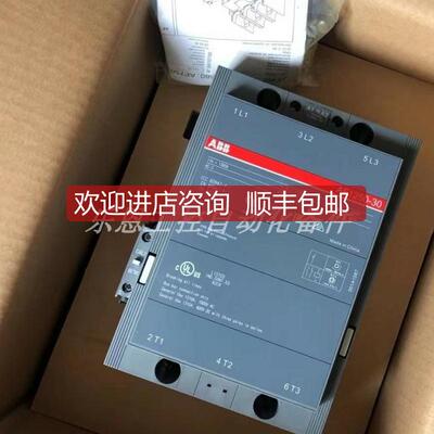 询价AF1350-30-11100-250V ABB AF型交直流通用接触器询价