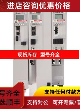 询价MVI56E-MNET Prosoft 模块 MVI56E-MCM  AB  MVI56EMN询价