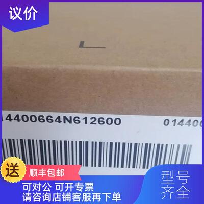 询价汇川输输入16点32点模块 GL10 GL20系列 H3U/H5U/AM40询价