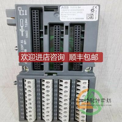 询价TU515 1SAP212200R0001输入输终端单B询价
