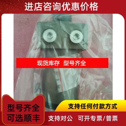 询价JIA YAN旋转夹紧油缸 CTU-06RE-45 询价
