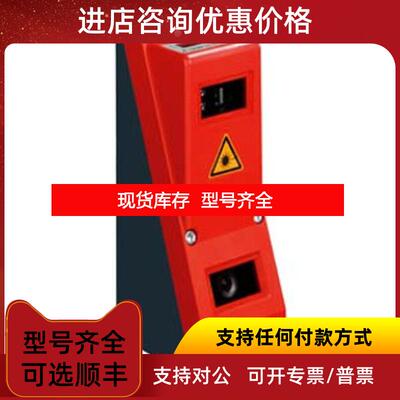 询价LPS 36/10  LPS 36/EN  LPS 36  LPS 36HI/EN.10  L询价