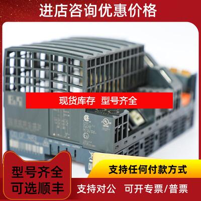 询价贝加莱 B&R 总线输入模块 8V1016.00-2 咨询价