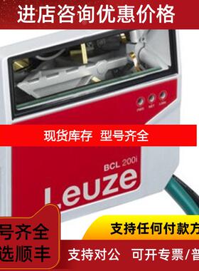询价BCL 304i SL 102 D H  BCL 304i SL 102 D  BCL 304i SL询价