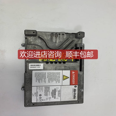 询价TLY-A220T-HJ62AA Allen-Bradley 模拟量输入模块询价