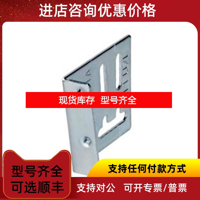 询价BT 46  BT 56 - 1  BT 25B.1 - 10SET  BT 56 - V  询价