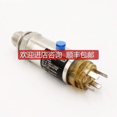 询价E+H压力变送器 PMP11-AA1U1PBWBJ  -12K0/0 0-10bar询价