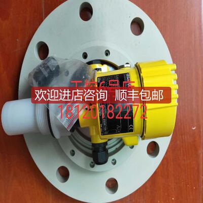 询价VEGA棒式雷达液位计VEGAPULS61防腐污水物位计询价