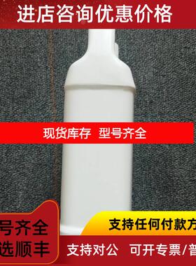 询价IPC P80橡胶润滑剂 P80橡胶润滑剂（EMULSION通用型1L 瓶询价