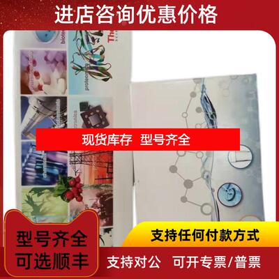 询价052960戴安Dionex阴离子色谱柱,AS11-HC504mm保护柱05询价