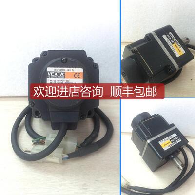 询价ORIENTAL MOTOR VEXTA BXM460-GFH2 +GFH4G100  专用交询价