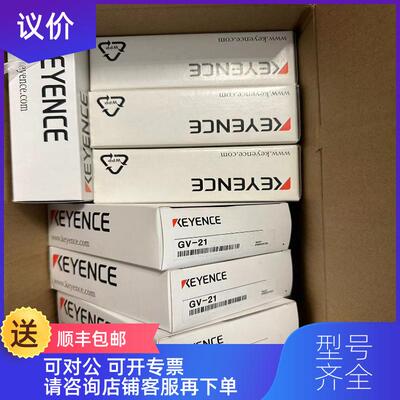 询价FD-QP1 基恩士KEYENCE传器 IV3-CP50  IV3-G120询价