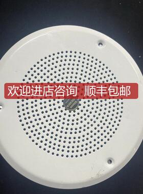 询价IMCOS6801/AL 船用喇叭广播 询价
