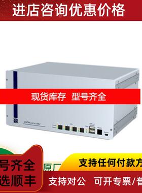 询价GUNTERMANN&DRUNCK通讯模块 信号发射器 接收器询价
