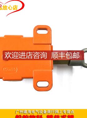 询价LIMIT船用  SWITCH LWZO-010ET4询价