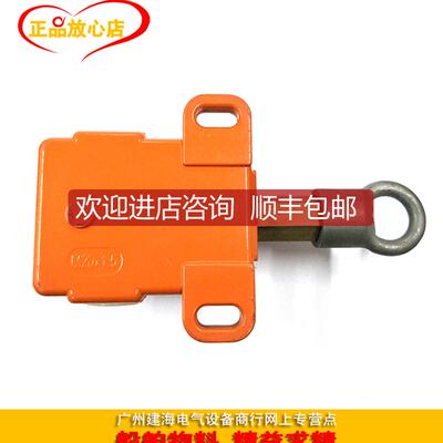询价LIMIT船用  SWITCH LWZO-010ET4询价