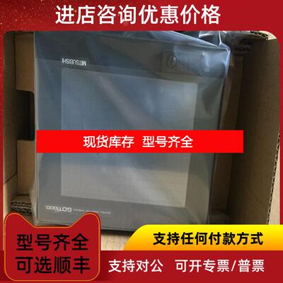 询价GT1155-QSBD余询价