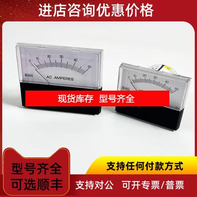 询价CROMPTON电压表SAMPLE/035 362-02A SAMPLE/036 AC 0询价