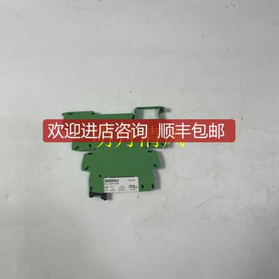 询价2967219 Phoenix Contact 特询价