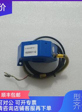 询价LEM  LA 305-S/SP19询价