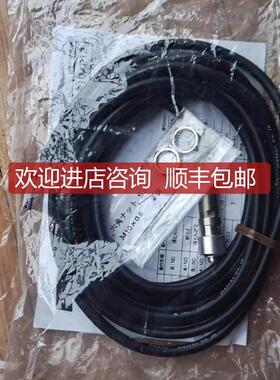 询价metrol美德龙p10db-duh询价