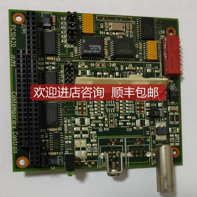 询价CONTEMPORARY CONTROLS PC10420-CⅩB工业ARCNET网卡 PC询价
