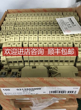 询价魏德米勒SAK端子 0212860000 SAK 6/EN询价
