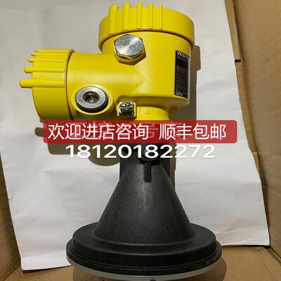 询价VEGAPULS雷达液位计4线制4-20mA输24VDC量程0-35米询价