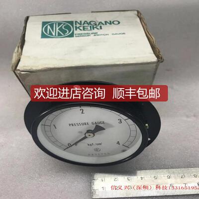 询价NKS PRESSURE GAUGE AC15-283 DU3/8  754kgf/cm2 64询价