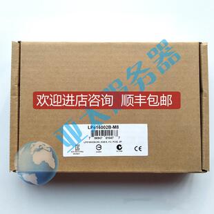 询价 EMULEX LPE16002B-M8 16GB 双通道 FC HBA卡 16G双口询价
