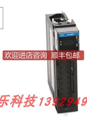 询价1756-IG16 罗克韦尔 AB ControlLogix 10 通信 输入模块询价