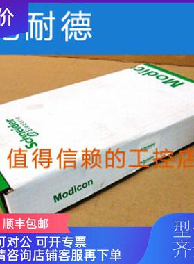 询价   140DDI35310        询价
