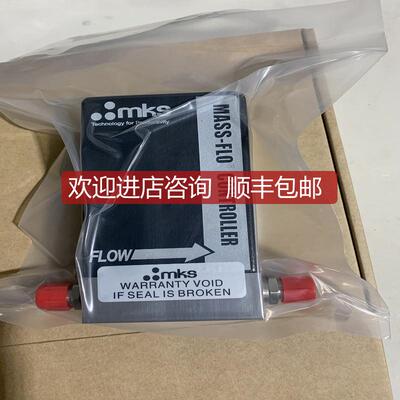 询价Mks 1179A12CS1BV-S流量计询价