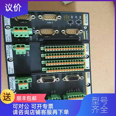 询价巴赫曼PLC模块PTAI216询价