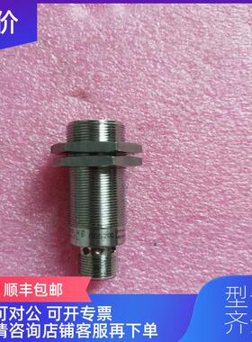 询价IFM易福门 OGS200 OGS-OG/US100 装 询价