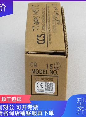 询价CCS压力开关611GE8005 1000 PSIG69 bar)询价